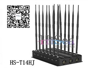 多功能信號考場屏蔽器wifi阻斷防作弊儀器 會議室手機wifi信號防干擾大功率屏蔽儀